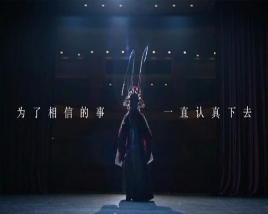 丹东形象广告片